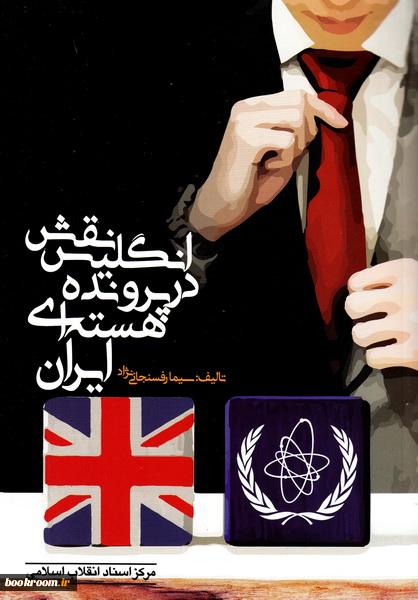 ۶۰۶۲۰_۶۰۰_۸۰۰