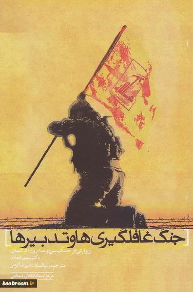 ۸۳۱۵_۶۰۰_۸۰۰