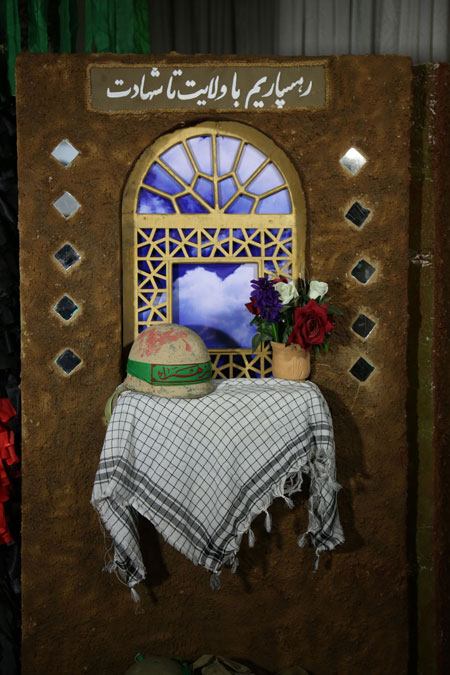 rahian-96-www-asr-entezar-ir-087