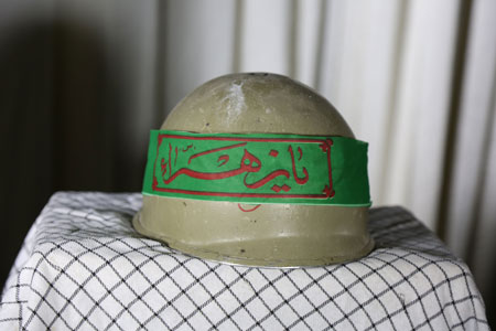 rahian-96-www-asr-entezar-ir-089