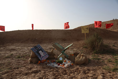 rahian-96-www-asr-entezar-ir-092