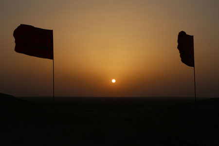 rahian-96-www-asr-entezar-ir-095