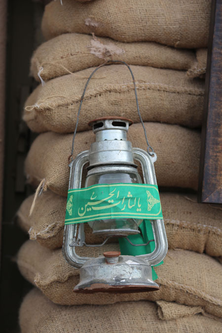 rahian-96-www-asr-entezar-ir-103