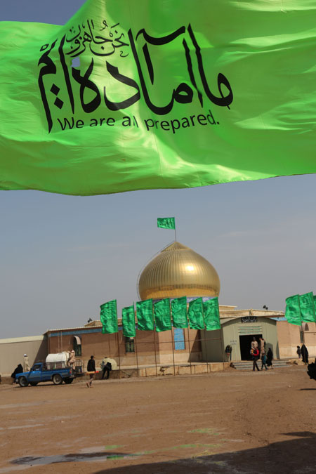 rahian-96-www-asr-entezar-ir-120