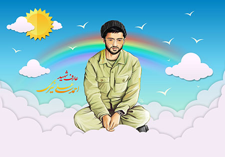 شهید احمد علی نیّری