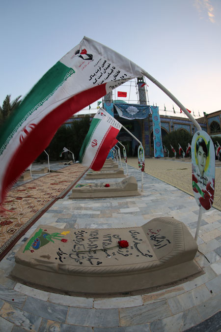 rahian-96-www-asr-entezar-ir-133