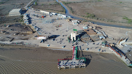 rahian-97-www-asr-entezar-ir-001