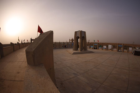 rahian-97-www-asr-entezar-ir-035