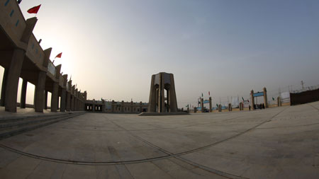 rahian-97-www-asr-entezar-ir-039