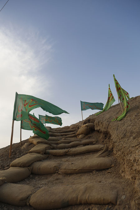 rahian-97-www-asr-entezar-ir-047