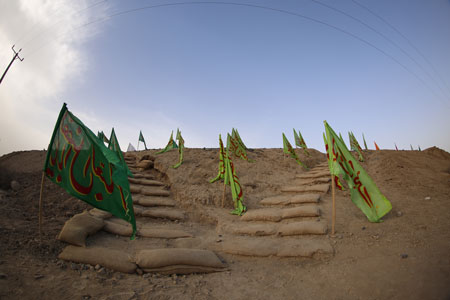 rahian-97-www-asr-entezar-ir-048