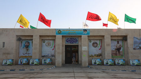 rahian-97-www-asr-entezar-ir-073