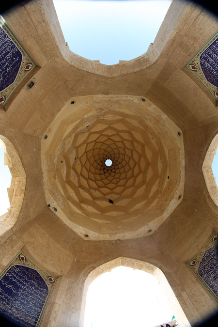 rahian-97-www-asr-entezar-ir-075