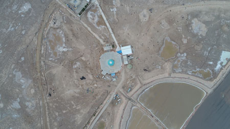 rahian-97-www-asr-entezar-ir-087