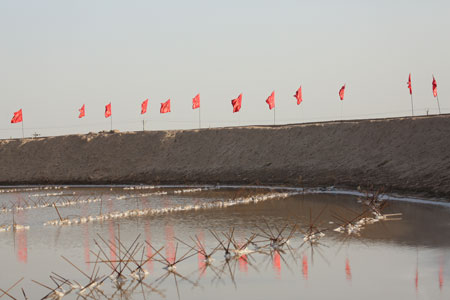 rahian-97-www-asr-entezar-ir-091