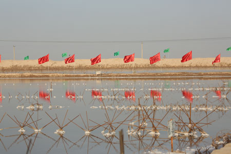 rahian-97-www-asr-entezar-ir-092