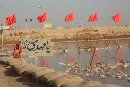 rahian-97-www-asr-entezar-ir-095