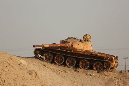 rahian-97-www-asr-entezar-ir-099