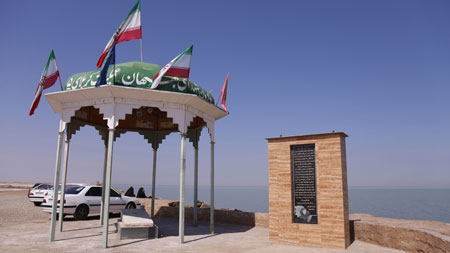 rahian-97-www-asr-entezar-ir-109