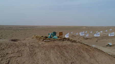 rahian-97-www-asr-entezar-ir-112