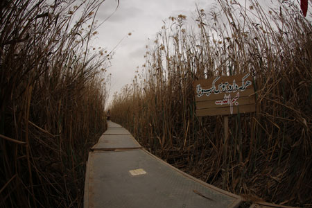 rahian-97-www-asr-entezar-ir-128