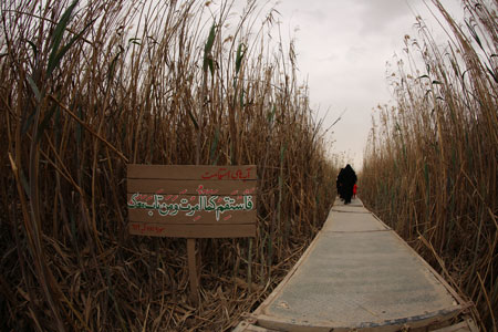 rahian-97-www-asr-entezar-ir-129