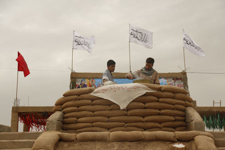 rahian-97-www-asr-entezar-ir-141