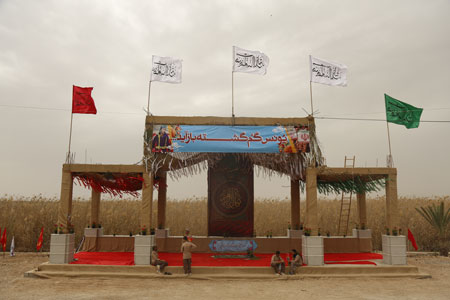 rahian-97-www-asr-entezar-ir-142