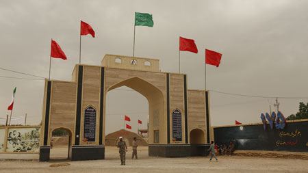 rahian-97-www-asr-entezar-ir-143