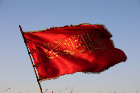 rahian-97-www-asr-entezar-ir-149