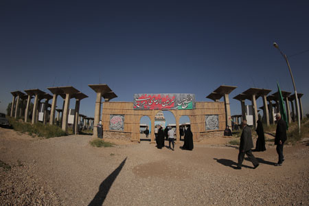 rahian-98-www-asr-entezar-ir-046