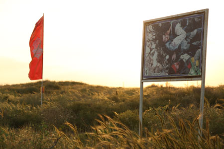 rahian-98-www-asr-entezar-ir-090