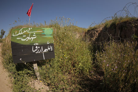 rahian-98-www-asr-entezar-ir-176