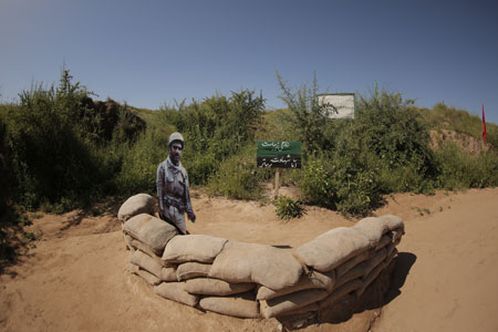 rahian-98-www-asr-entezar-ir-180