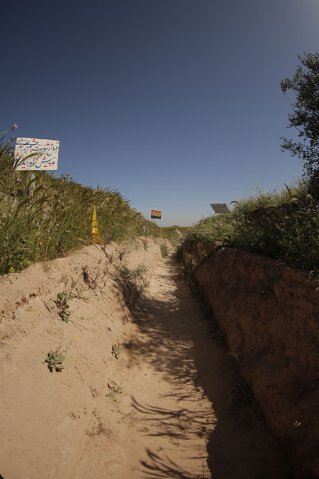 rahian-98-www-asr-entezar-ir-183