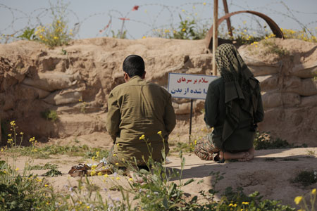 rahian-98-www-asr-entezar-ir-236