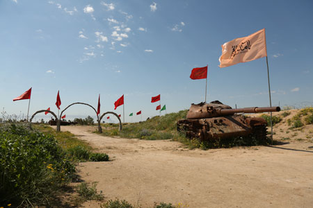 rahian-98-www-asr-entezar-ir-249