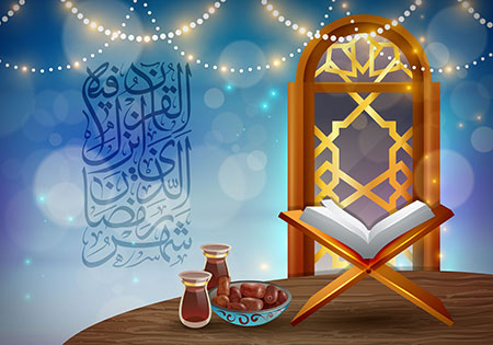 شهر رمضان الذی انزل فیه القرآن