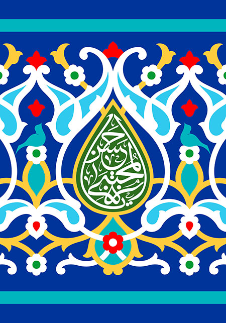 ولادت امام حسن مجتبی (ع)