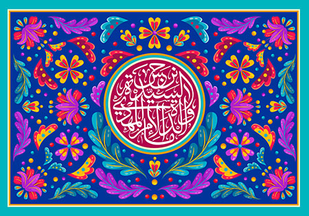 حضرت نرجس خاتون (س)