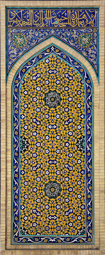 kashi-emam-reza-07