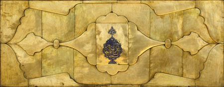 kashi-emam-reza-15