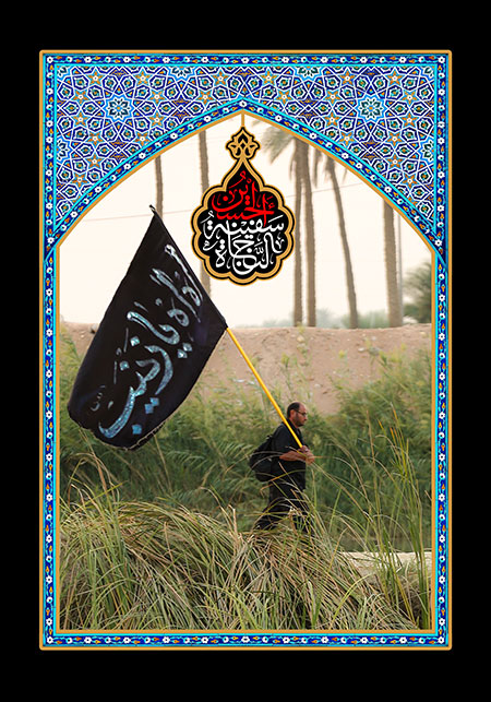 راهپیمایی اربعین