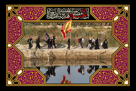 راهپیمایی اربعین