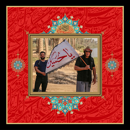 راهپیمایی اربعین