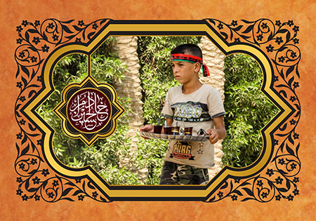 خادم الحسین / راهپیمایی اربعین