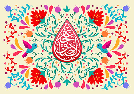 ولادت امام صادق (ع)
