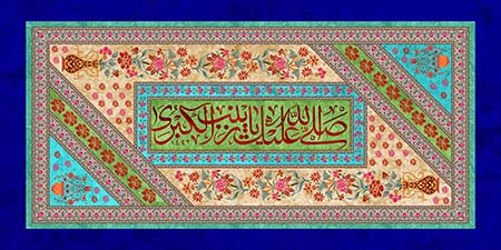 میلاد حضرت زینب (س)