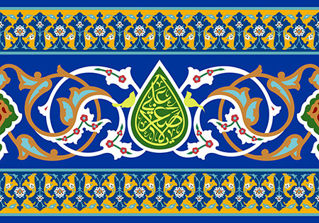 میلاد حضرت علی اصغر (ع)
