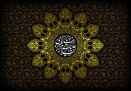 وفات حضرت زینب (س)